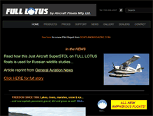 Tablet Screenshot of full-lotus.com